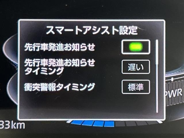 Toyota RAIZE 2024 8422546-3