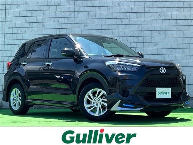 Toyota RAIZE 2026 8422612-0