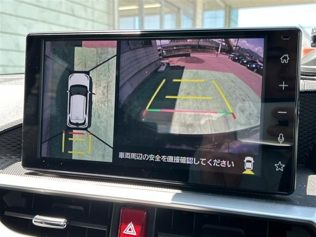 Toyota RAIZE 2026 8422612-16