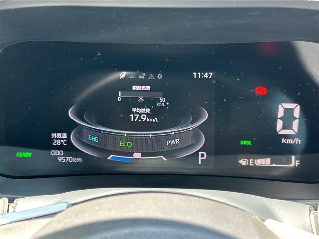 Toyota RAIZE 2026 8422612-3