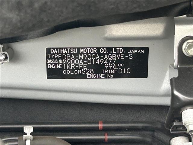 Toyota RAIZE 2020 8422613-8