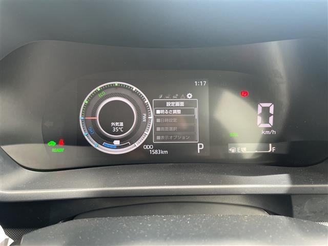Toyota RAIZE 2025 8422660-1