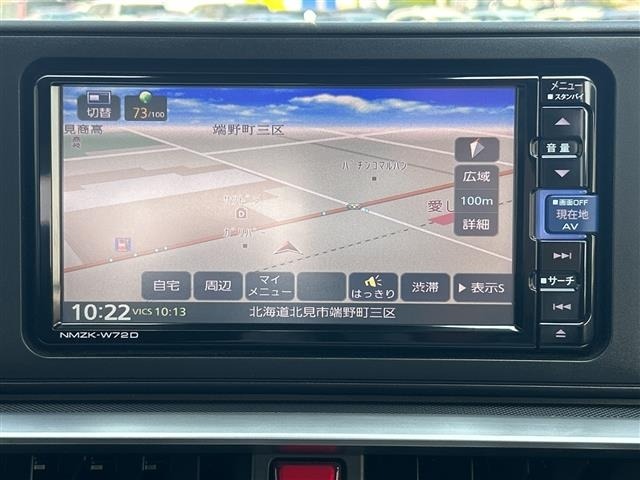 Toyota RAIZE 2022 8422706-1
