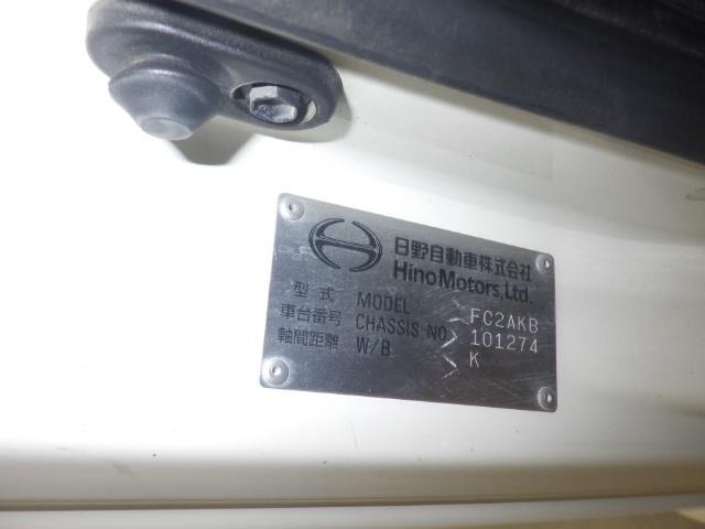Hino RANGER 2017 8436628-8