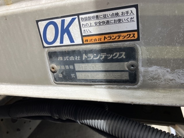 Hino RANGER 2016 8436939-18