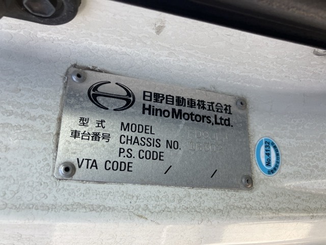 Hino RANGER 2016 8436939-7