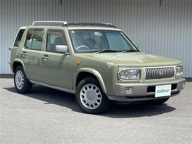 Nissan RASHEEN 1997 8428296-0