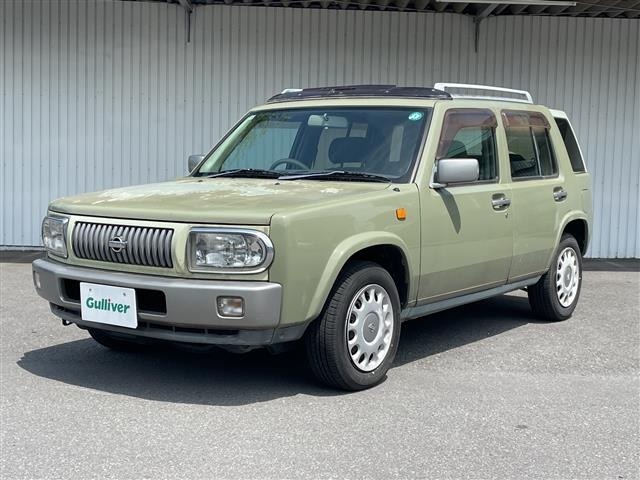 Nissan RASHEEN 1997 8428296-11