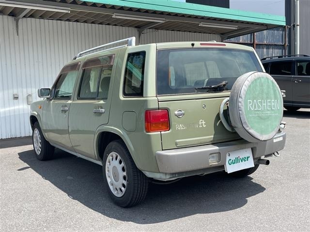 Nissan RASHEEN 1997 8428296-12