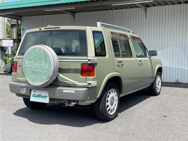 Nissan RASHEEN 1997 8428296-7