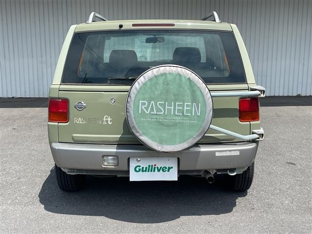 Nissan RASHEEN 1997 8428296-8