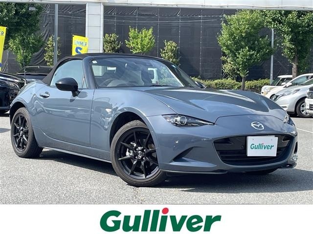 Mazda ROADSTER 2022 8440230-0