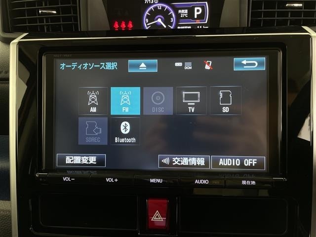 Toyota ROOMY 2017 8421655-18