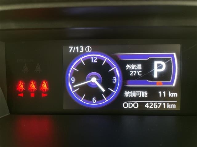 Toyota ROOMY 2017 8421655-5