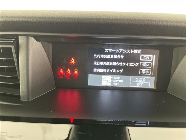 Toyota ROOMY 2026 8421662-3