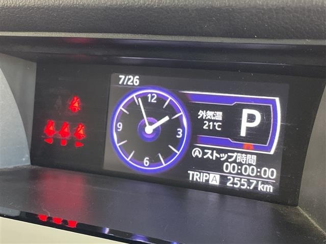 Toyota ROOMY 2019 8421713-21