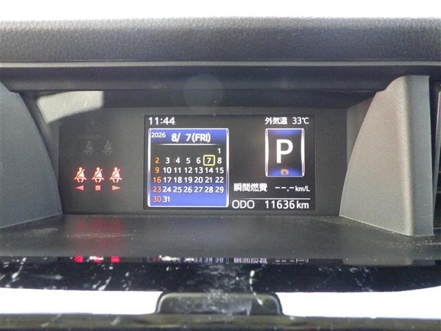Toyota ROOMY 2024 8421719-1