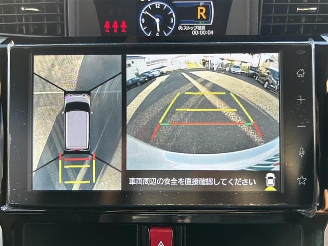 Toyota ROOMY 2026 8421791-16