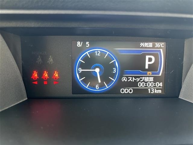 Toyota ROOMY 2026 8421791-19