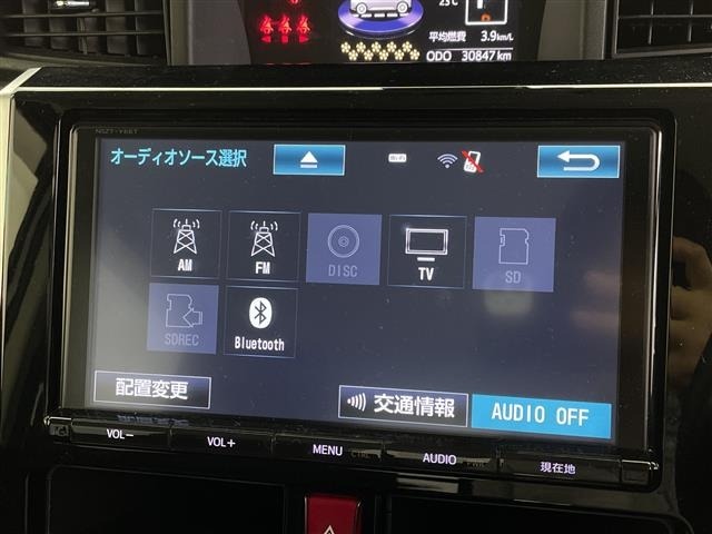 Toyota ROOMY 2017 8421797-20
