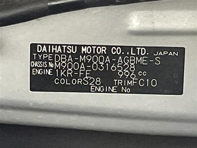 Toyota ROOMY 2019 8421913-8