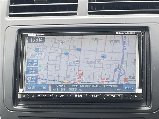 Mitsubishi RVR 2013 8430867-21