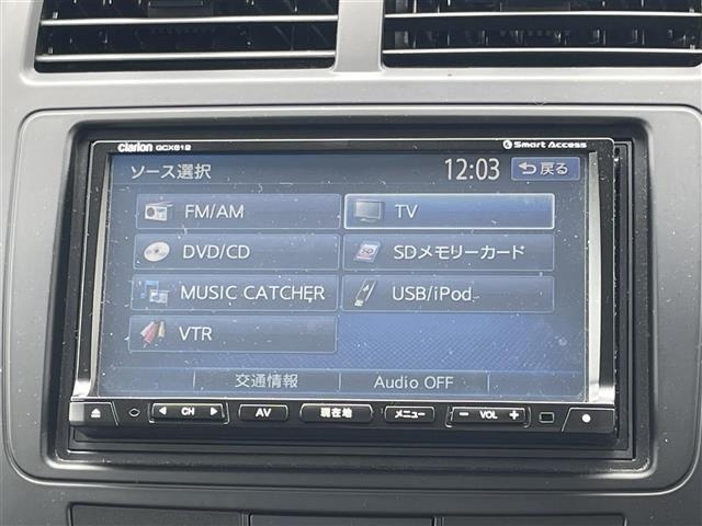 Mitsubishi RVR 2013 8430867-22