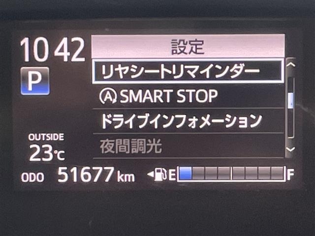 Toyota SIENTA 2019 8442620-20