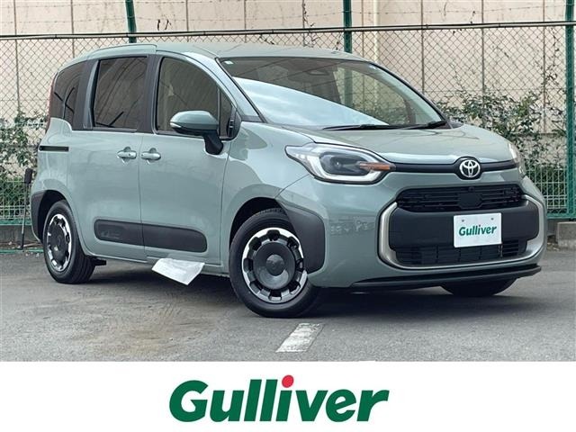 Toyota SIENTA 2026 8443407-0