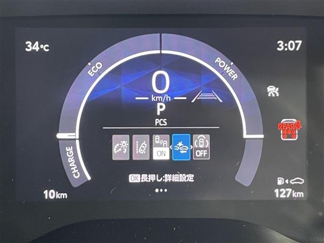 Toyota SIENTA 2026 8443407-16