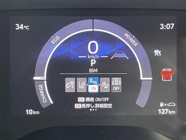 Toyota SIENTA 2026 8443407-17