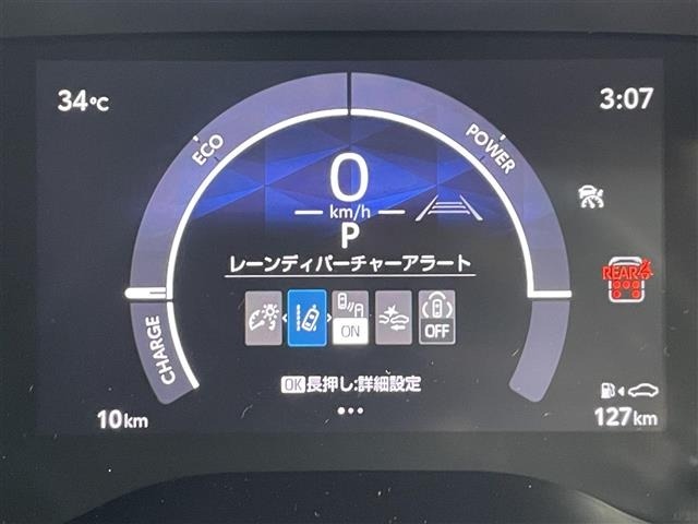 Toyota SIENTA 2026 8443407-18