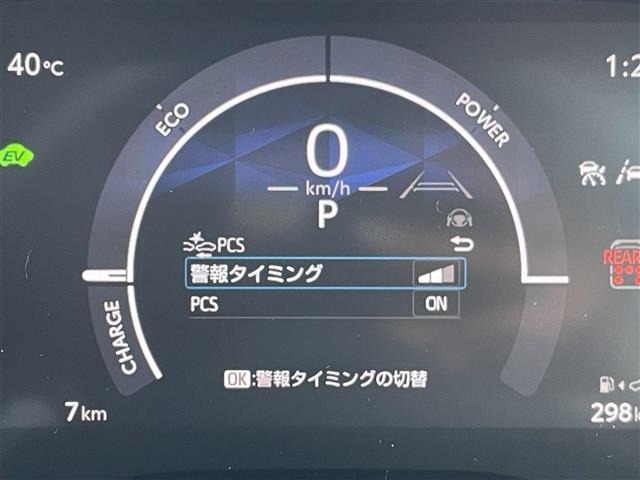 Toyota SIENTA 2026 8443420-16