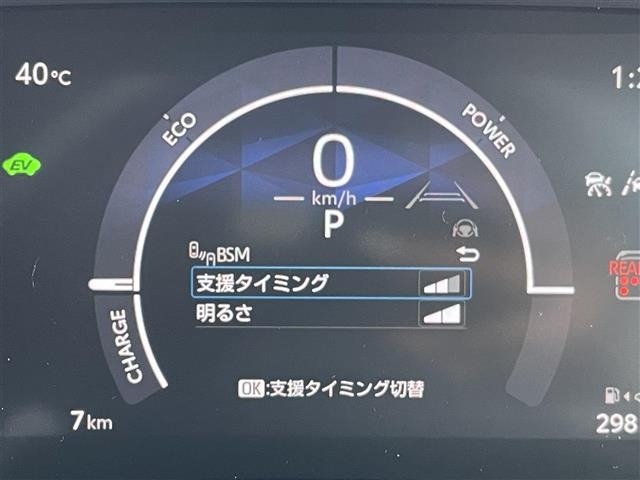 Toyota SIENTA 2026 8443420-17
