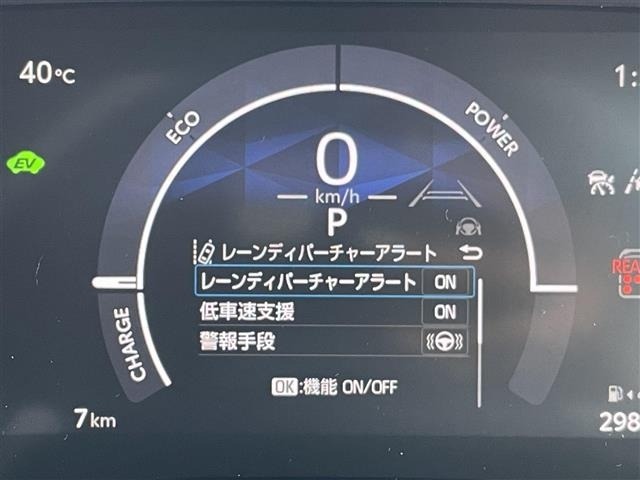 Toyota SIENTA 2026 8443420-19