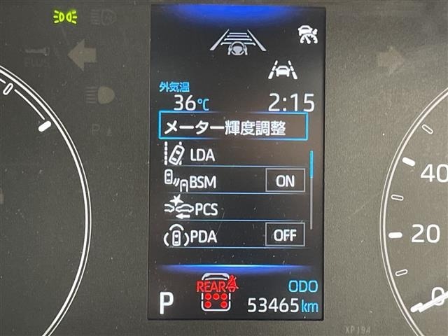 Toyota SIENTA 2023 8443469-16