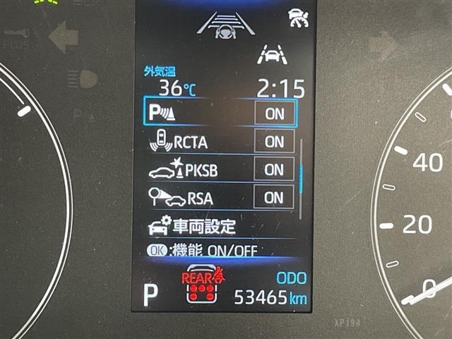 Toyota SIENTA 2023 8443469-17