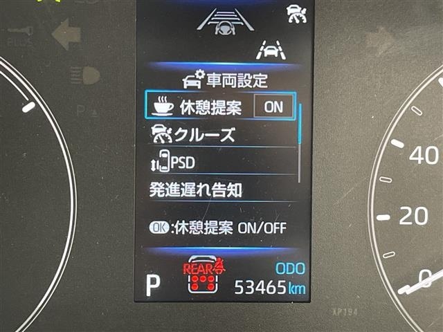 Toyota SIENTA 2023 8443469-18