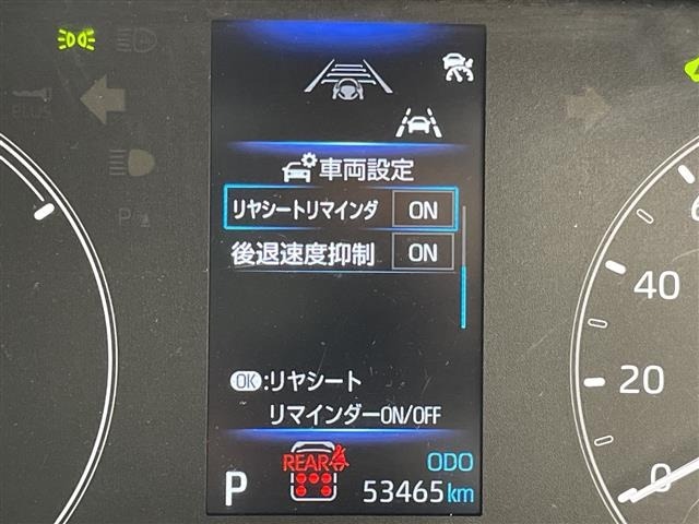 Toyota SIENTA 2023 8443469-19