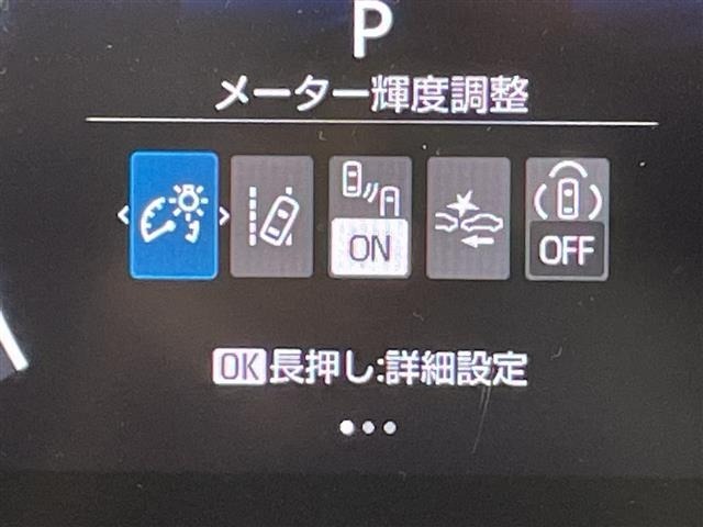 Toyota SIENTA 2023 8443477-17