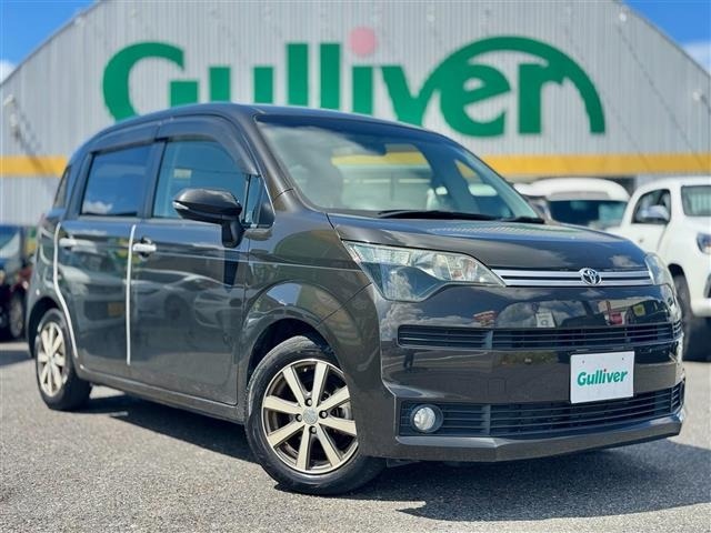 Toyota SPADE 2015 8424062-0