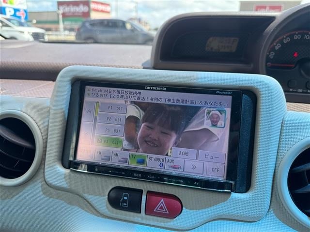 Toyota SPADE 2015 8424062-3