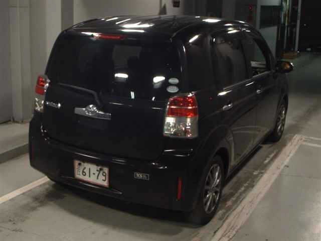 Toyota SPADE 2015 8424092-5