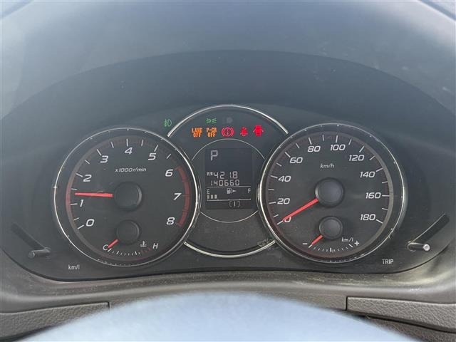 Subaru SUBARU 2013 8433379-1