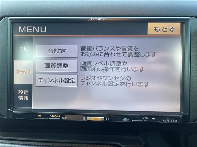 Toyota SUCCEED VAN 2014 8429725-11