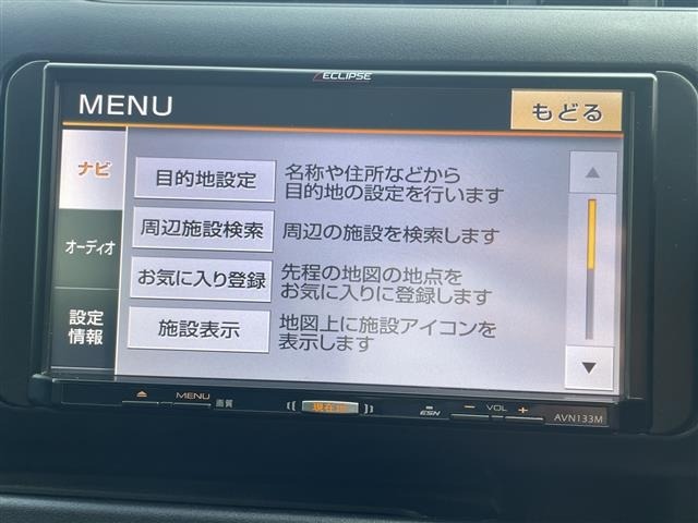 Toyota SUCCEED VAN 2014 8429725-9