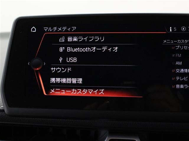 Toyota SUPRA 2025 8427259-17
