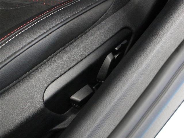 Toyota SUPRA 2025 8427259-9