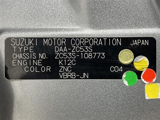 Suzuki SWIFT 2018 8421880-8