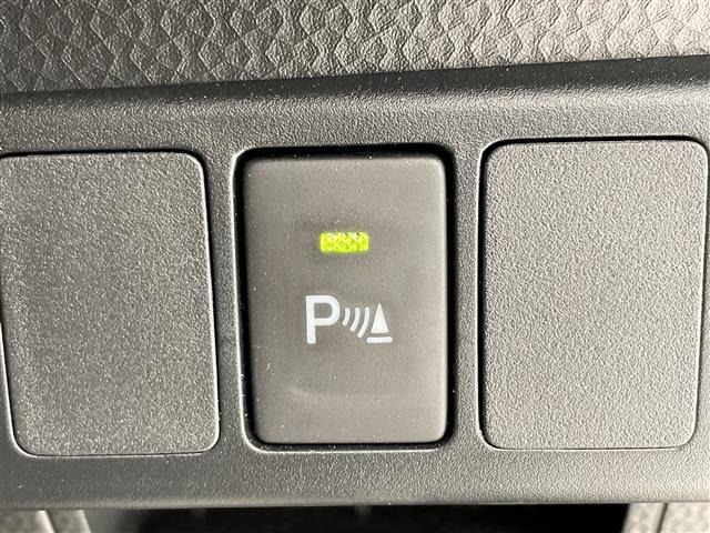 Daihatsu THOR 2025 8426218-2